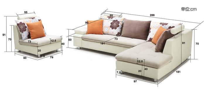 顾家家居 布艺沙发大小户型沙发组合三人客厅家具现代简约b001.
